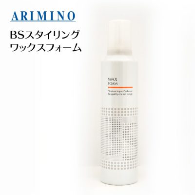 arimino001